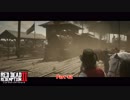 【初見】レッドデッドリデンプション2をやる Part 42【PS4PRO】