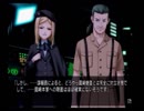 恐怖と戦慄が苦手な桜と芋が『ひぐらしのなく頃に 祭』実況　275②