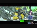 BBPS4　慣れない支援に乗ってみた