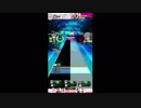 【#オンゲキ】砂の惑星 feat. HATSUNE MIKU　EXPERT【39みゅーじっくは？】【8+へ昇格】