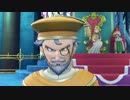 【DQⅪ】英語力底上げを目指して北米版を初見プレイ！【実況】 part75