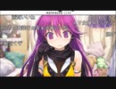 Rance03（ランス３）裏ボス撃破の流れ