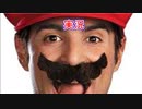 【マリオオデッセイ】サンシャイン以来のマリオに挑戦するよ 20【実況】
