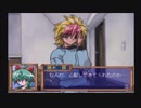 千姫様がみてる【あやかし忍伝くの一番 実況プレイ part8】