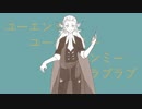 【Fate/UTAU】故にユーエンミー【アマデウス&サリエリ】