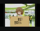 がもうさんの 北へ。Photo Memories その9【実況プレイ】