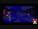 ほのぼのTHE WORLD REVOLVING神社.jevil