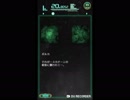 【ロマサガＲＳ】メインストーリー Part.6