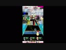 【#オンゲキ】Game is Life　EXPERT【そう思っていた時期が私にもありました】