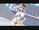 【MMDアズレン】競泳水着 エンタープライズ So much loving you★