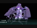 18年秋イベ　E-4丙ラスダン