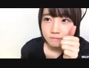 (2018年12月29日16時37分57秒)