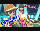 【実況】＃23 初代を愛してやまないLet's Go! イーブイ 【ピカブイ】