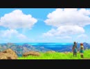 過ぎ去りし注意力を求める僕がPS4版ドラクエ11を初プレイ実況　Part2