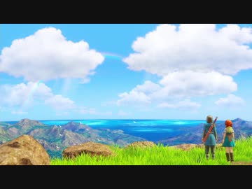 過ぎ去りし注意力を求める僕がPS4版ドラクエ11を初プレイ実況　Part2