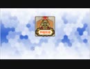 艦これ　2019冬　E3　2本目　甲ラスダン