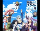 この夏、頭皮にニキビができた男が一発録りでAnother colonyを歌ってみた