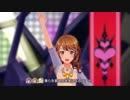【ときめきアイドル】Future Smile