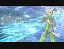 【テスト】BODY MAKES STREAMカバー