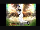 がんばろうオリックス純正！プロスピAをおきらく実況！＃１４