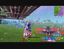 【Fortnite】バトロワクラフトで無双したい その80【ゆっくり実況】