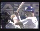 プロ野球　'91今日のホームラン耐久2