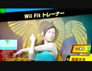 スマブラでのんびり灯火の星攻略12