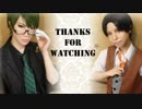 【黒バスコス】フィクサー 踊ってみた【しんた.モカ/amS】