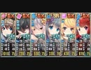 政剣マニフェスティア 宇宙戦挙区HS2-5 ジョーカー 完全勝利 イベ配布