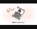 【MMDあんスタ】ショートコント詰め合わせ9