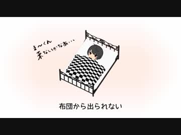 【MMDあんスタ】ショートコント詰め合わせ9