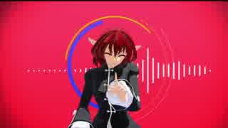 【ＭＭＤヘルク】[A]ddiction【ヴァミリオ様】