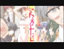 家族計画 op Full Wide