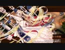 【城プロRE】喰えぬ詭計の貝合～絶弐 -難- 槍のみ