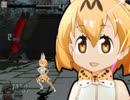 年末のIKEMEN対人戦