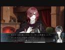 【実況】この街はどうですか？灰鷹のサイケデリカPart6