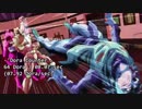 ジョジョの奇妙な冒険DU 英語吹替版＋日本語版 第02話・第15話 ラッシュ速度計測