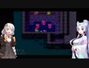【VOICEROID実況】紲星あかりのSFC版ドラゴンクエスト3初プレイpart9