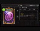 真 皮 の 魔 法 陣 .kusozako
