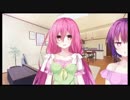 セヴンデイズ～あなたとすごす七日間～part14