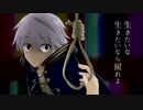 【FE人力】戯言の雑音【ルフレ♂】