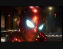 【Marvel's SPIDER-MAN】「最高難易度アルティメット！親愛なる隣人 メインストーリーを追う」第5回