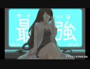ポレン6　第94試合【 7日目】