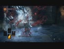 【ダークソウル３】武器は使い捨て！ＳＬ１＆武器無強化＋α縛りプレイ part2【実況】