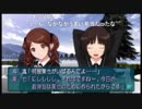 aisssyさんの アマガミ【実況プレイ】その138 -中多さんナカヨシルート編-
