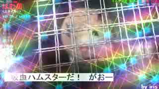 ポレン6　第96試合 【 7日目】