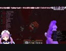 【アクアリウム建築】ホロライブでマイクラ ダイジェスト＃20【ネザー探索】