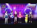 VIRTUAL BUZZ TALK! 最終回 part3