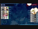 「邀撃！ブイン防衛作戦」(e1)駆逐艦6人