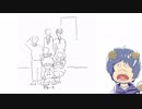 漫画描き語り③　SF（すこしふしぎ）編　まるいち的風景